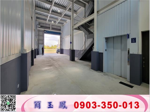 中壢廠房-1
