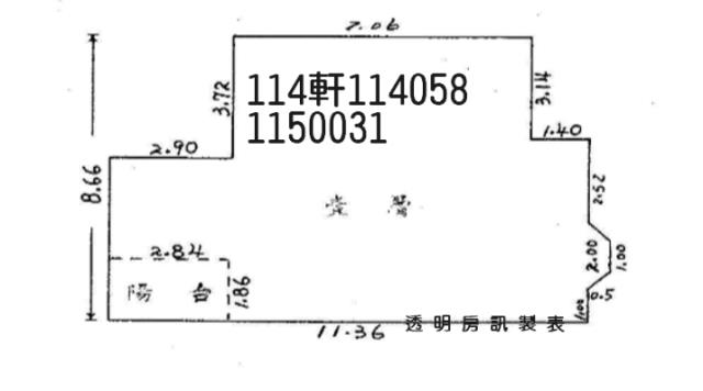 蘆竹大樓法拍-8