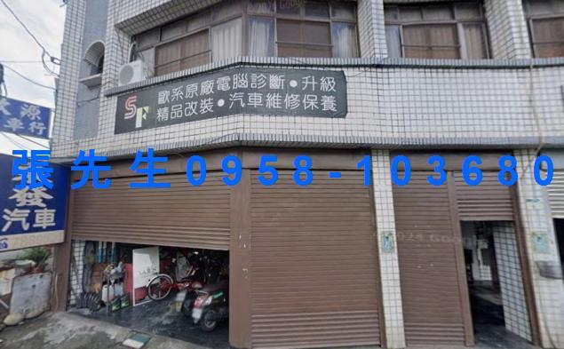 高雄法拍透天-5