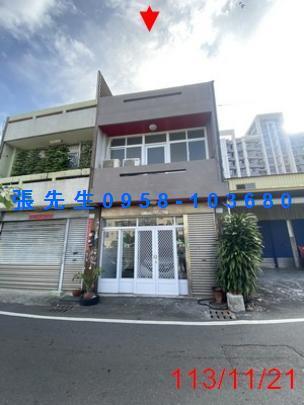 彰化透天法拍-2