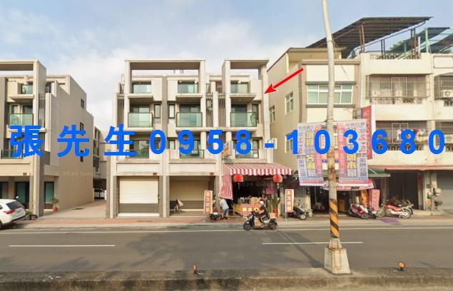 彰化法拍透天-3