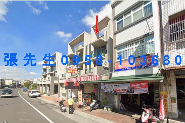 彰化法拍透天-4