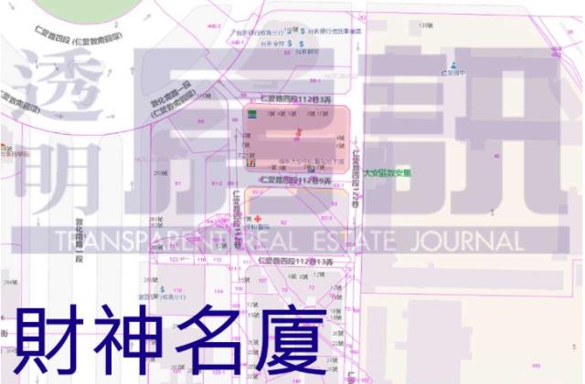 大安區法拍大樓-12