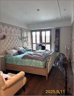 桃園法拍大樓-6