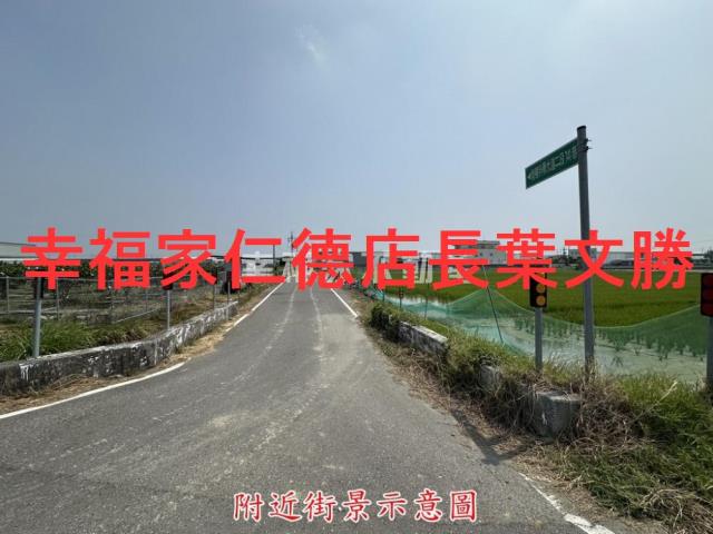 台南有保登鋼骨建物-5