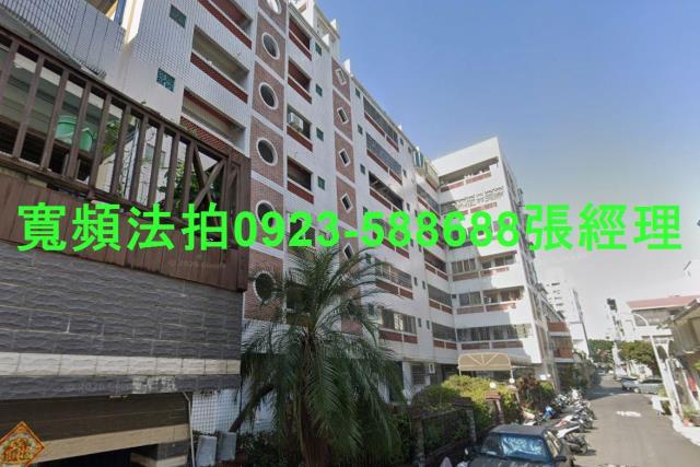 台中大樓法拍-2