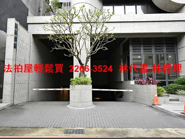 台北大安區大樓法拍-11