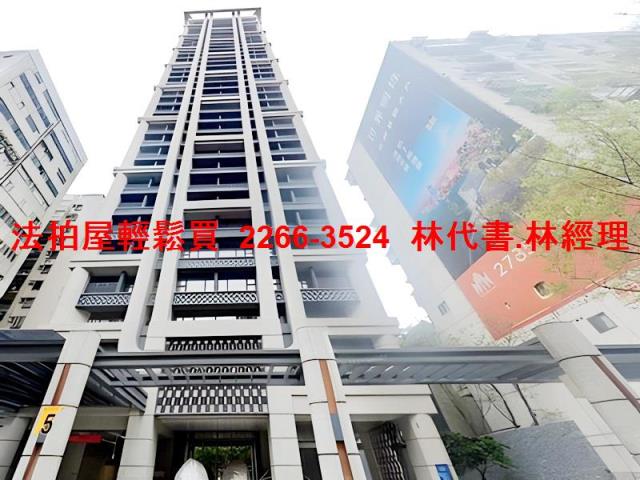 台北大安區大樓法拍-9