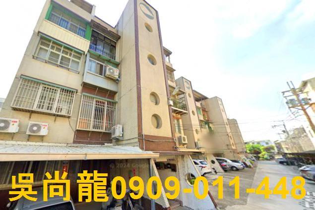 台中大肚公寓拍賣-2
