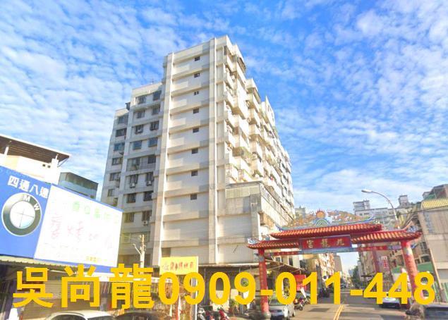 北屯法拍大樓-1