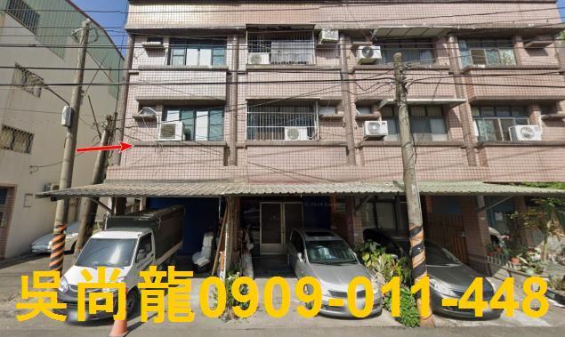 鹽埔透天法拍-4