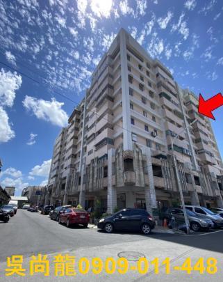 潮州華廈法拍-1