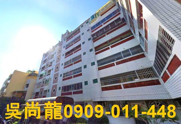 西屯華廈法拍-2