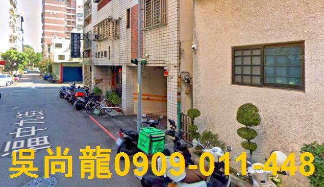 西屯華廈法拍-5