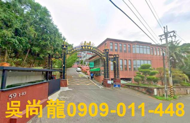 北屯透天拍賣-5