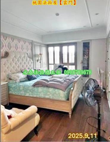 桃園區法拍大樓-9