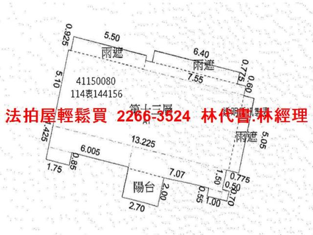 新北大樓法拍-13