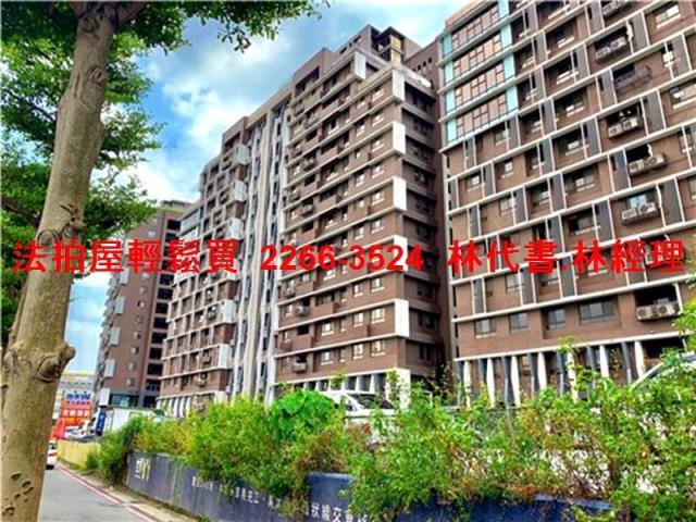 新北大樓法拍-1