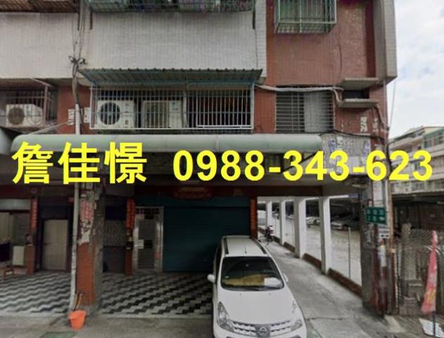 高雄法拍公寓-1