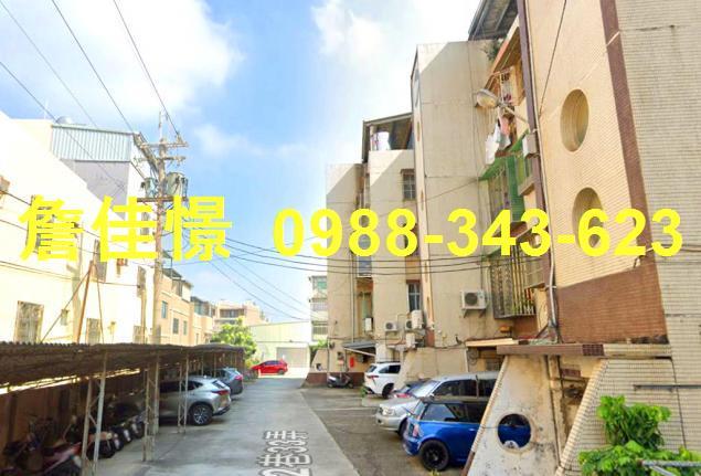 台中大肚法拍公寓-2