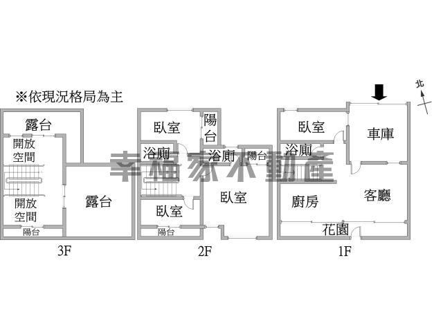 台南將軍透天-15