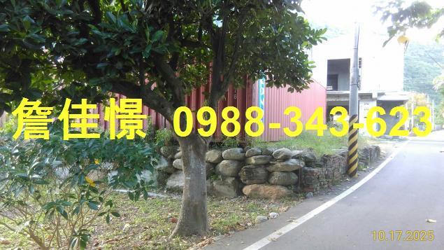 花蓮秀林透天法拍-5