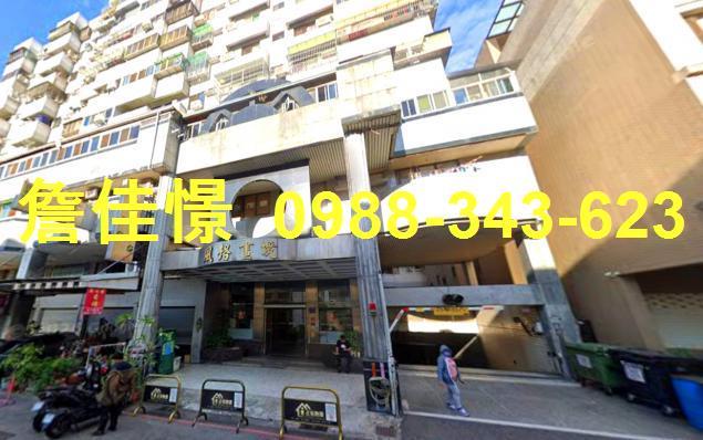 台中北屯拍賣大樓-1