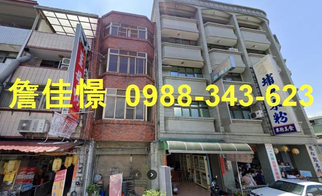 南投埔里法拍透天-2