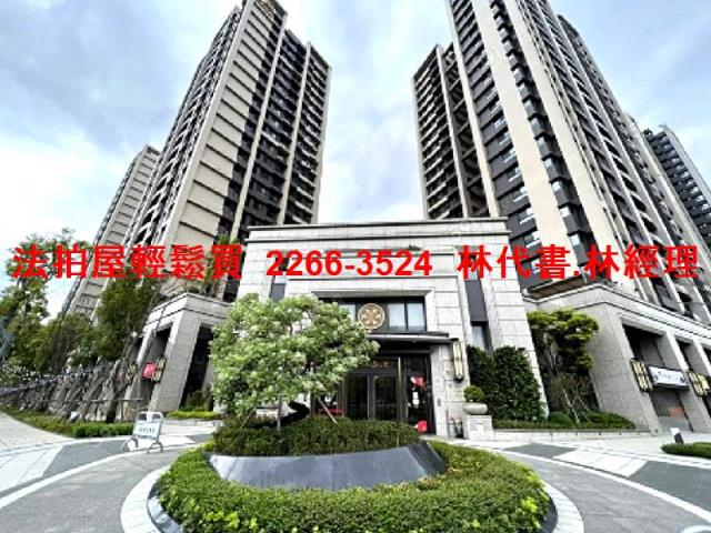 新北中和大樓拍賣-2