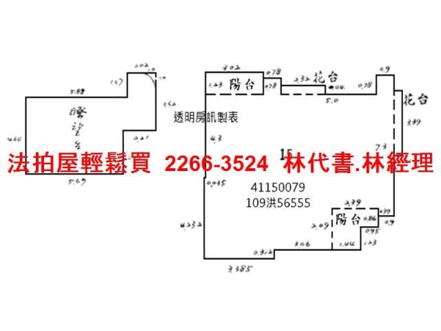 中和拍賣大樓-13