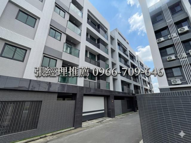 岡山華廈拍賣-1