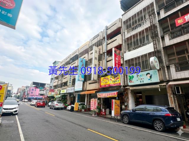 台中北區透天法拍-2