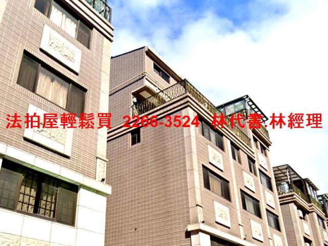 桃園八德法拍別墅-4