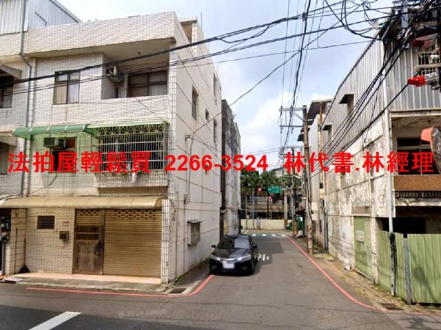 中壢透天法拍-7