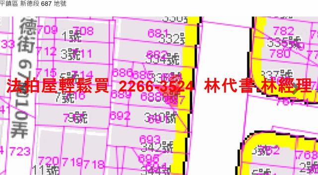 桃園透天法拍-11