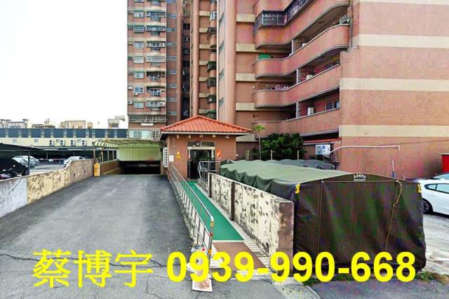 永福一街生活新都心