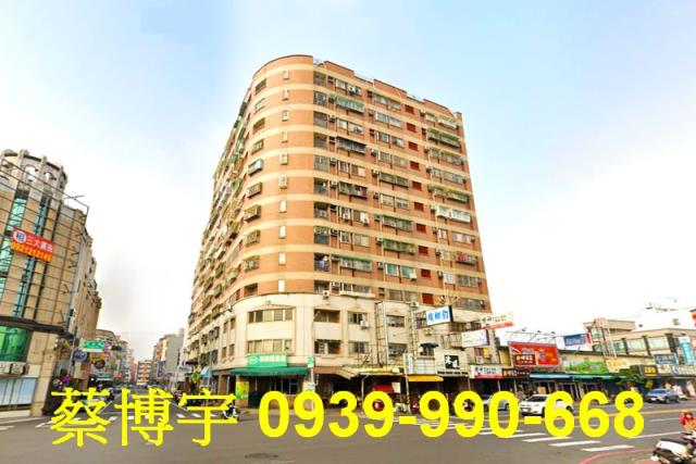 西區生活新都心法拍屋