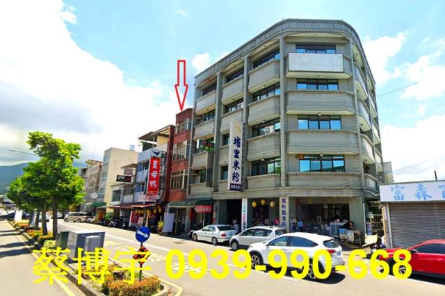 埔里鎮中山路法拍店面