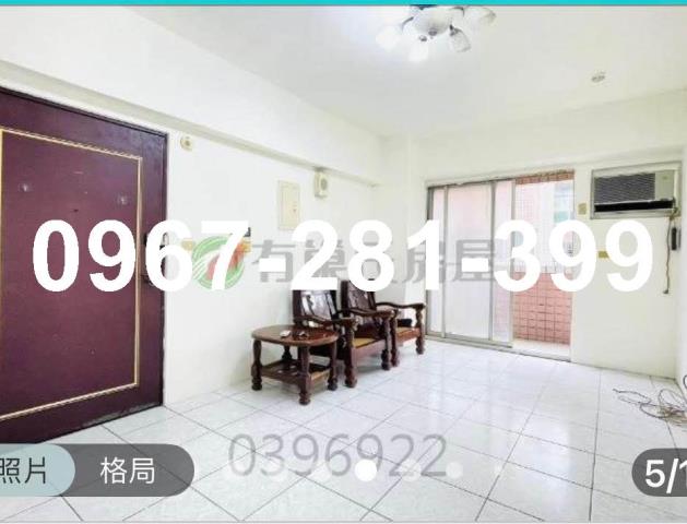 苗栗頭份大樓-1