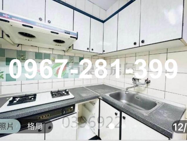 苗栗頭份大樓-3