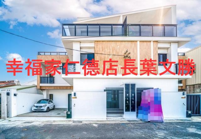 台南將軍透天-3