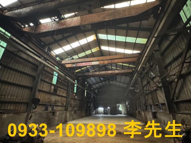 桃園蘆竹廠房-1