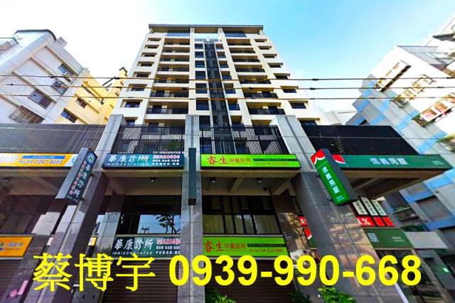 北屯區松竹路宏台松御