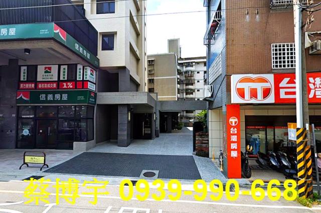 北屯區松竹路宏台松御