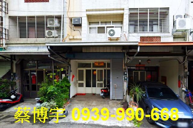 太平振福路法拍屋透天