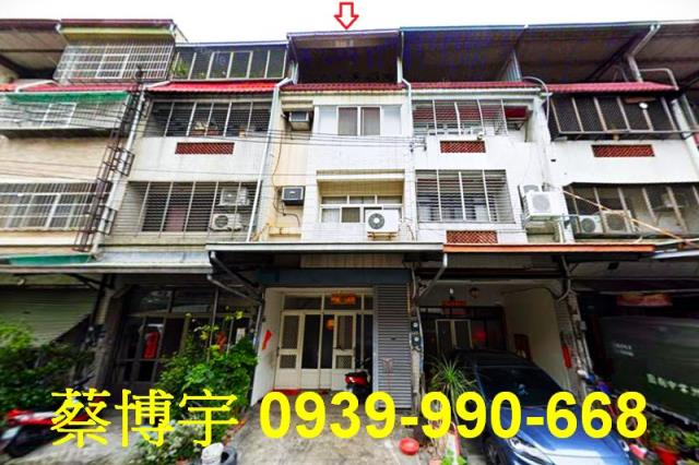 太平法拍屋振福路透天