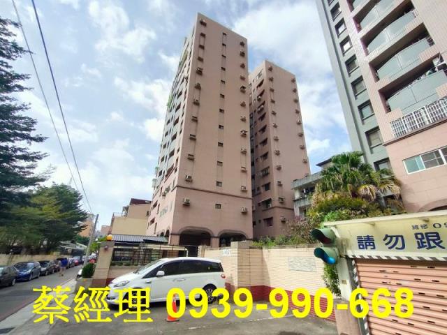 北屯區衛道三星法拍屋