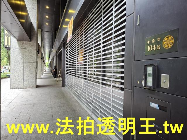 新北中和店面法拍-6