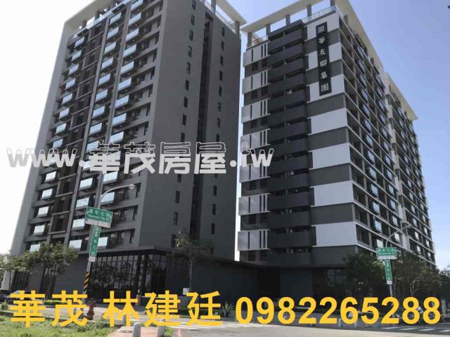 台南南區大樓法拍-1