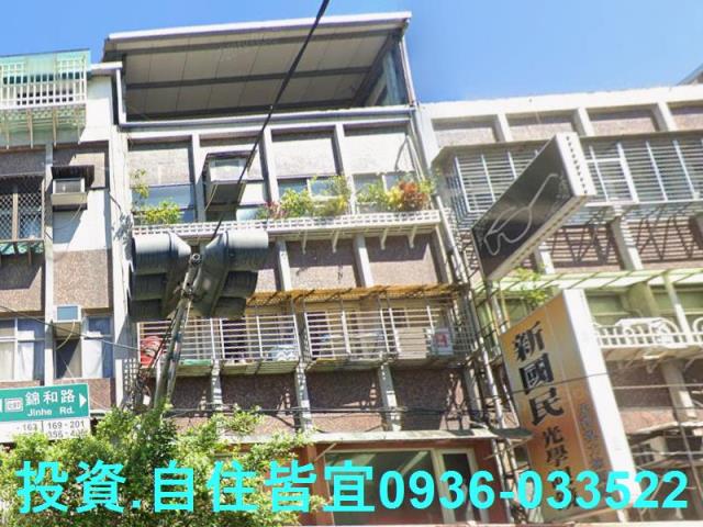 中和公寓法拍-6